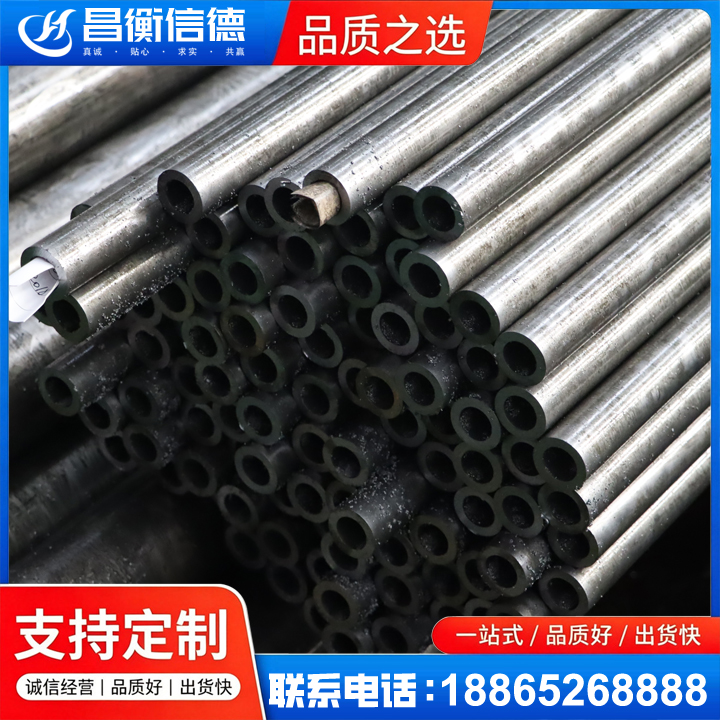 大关GCr15精密钢管
