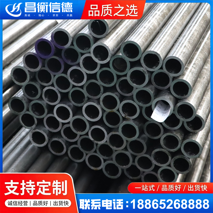 大关20cr精密钢管